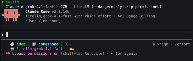 cc-llm 啟動後 statusline