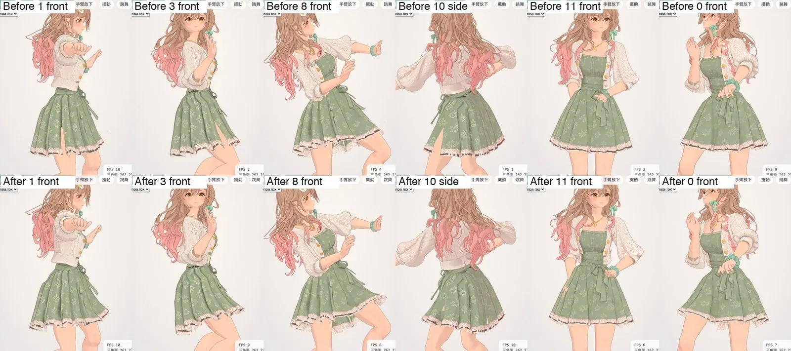 Skirt weighted to the thighs and hands pushed out of the torso: top row before correction, bottom row after