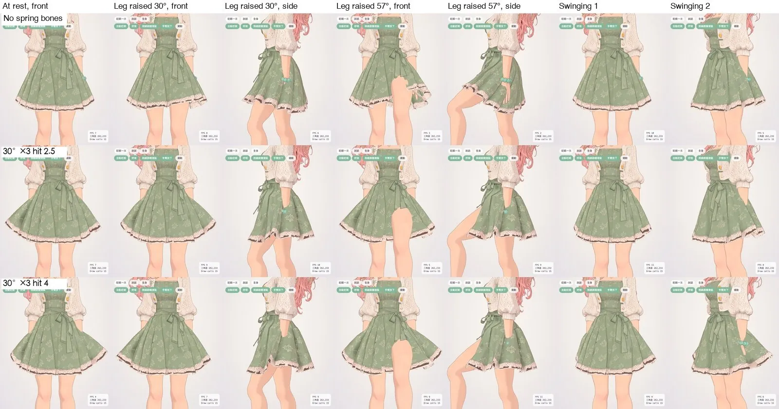 Skirt spring bones: still, leg raised 30°, leg raised 57°, and in motion