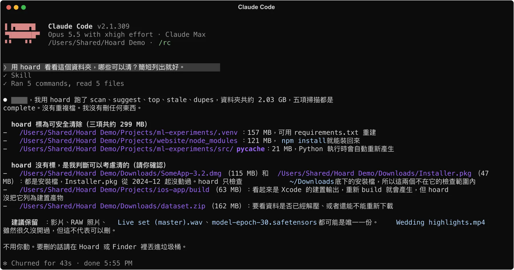 Asking Claude Code what can be cleaned: the AI runs a scan through Hoard and sorts the results into three groups — what Hoard marks as safe to remove, what the AI thinks needs a person to confirm, and what it suggests keeping